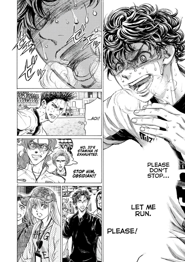 Ao Ashi, Chapter 406 image 04